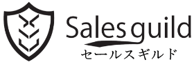 セールスギルド株式会社