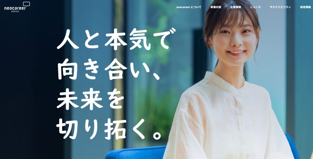 営業代行 税理士