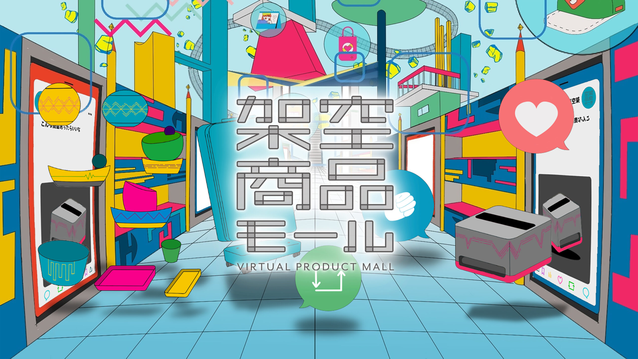 新規開拓から、わずか3ヶ月でエンプラ受注